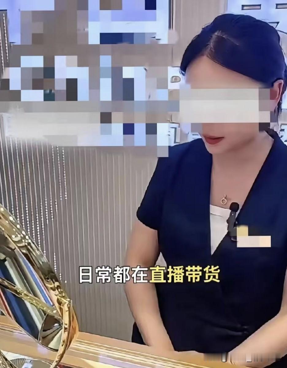 33岁，副店长，两个孩子的妈，本该安稳幸福，就因为一步走错，全毁了。

不是穷，