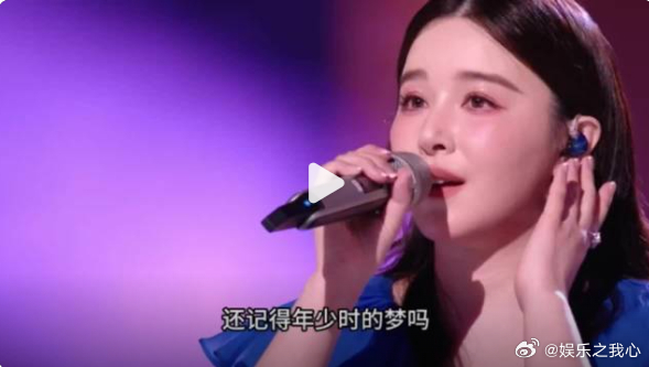 阚清子参加浪姐瘦了一圈家人们，最近《浪姐》那可是热度爆棚，而咱们的阚清子更是在节