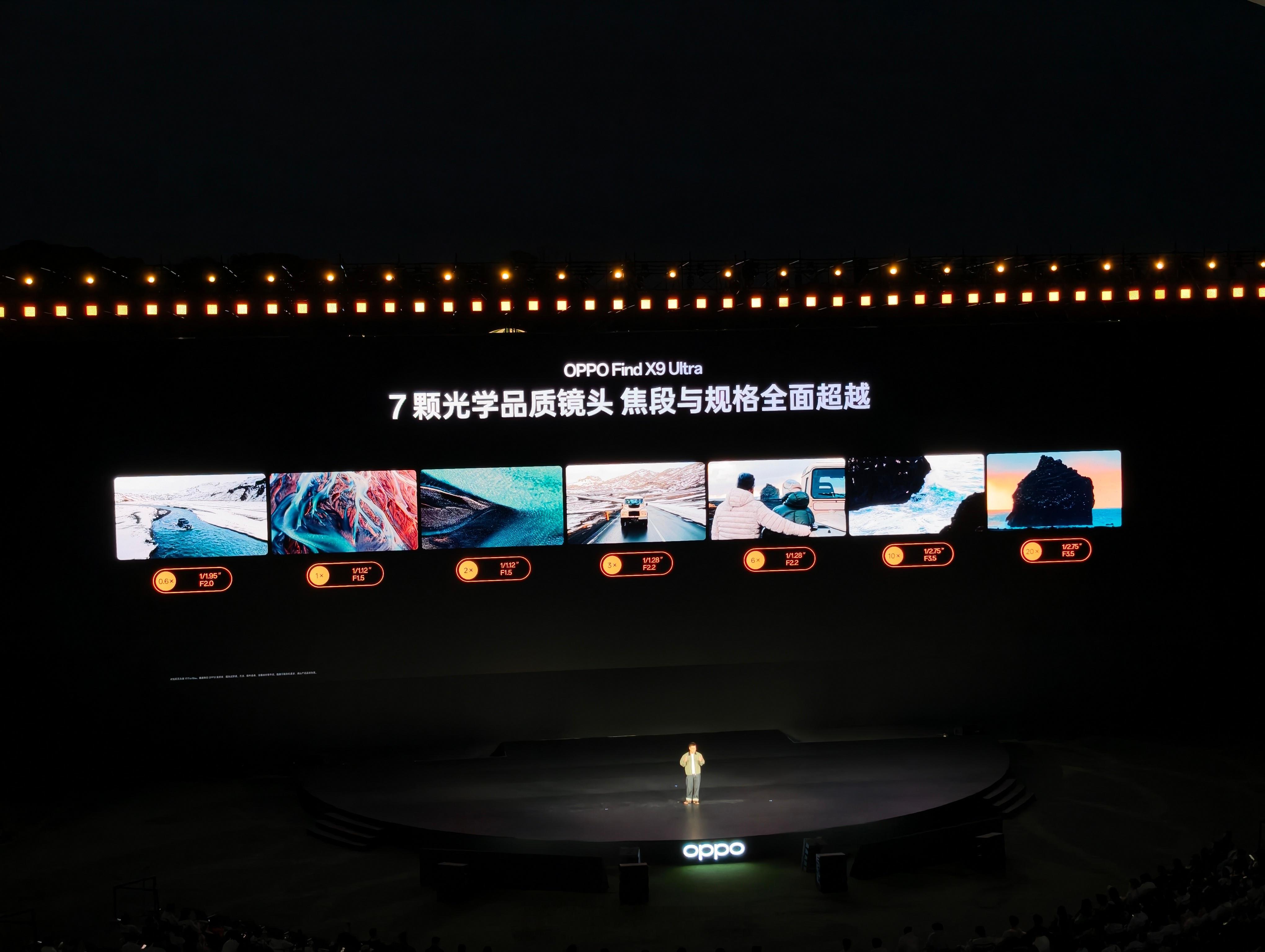Tim说OPPOFindX9Ultra是口袋电影机影视飓风的Tim说现在的Fin