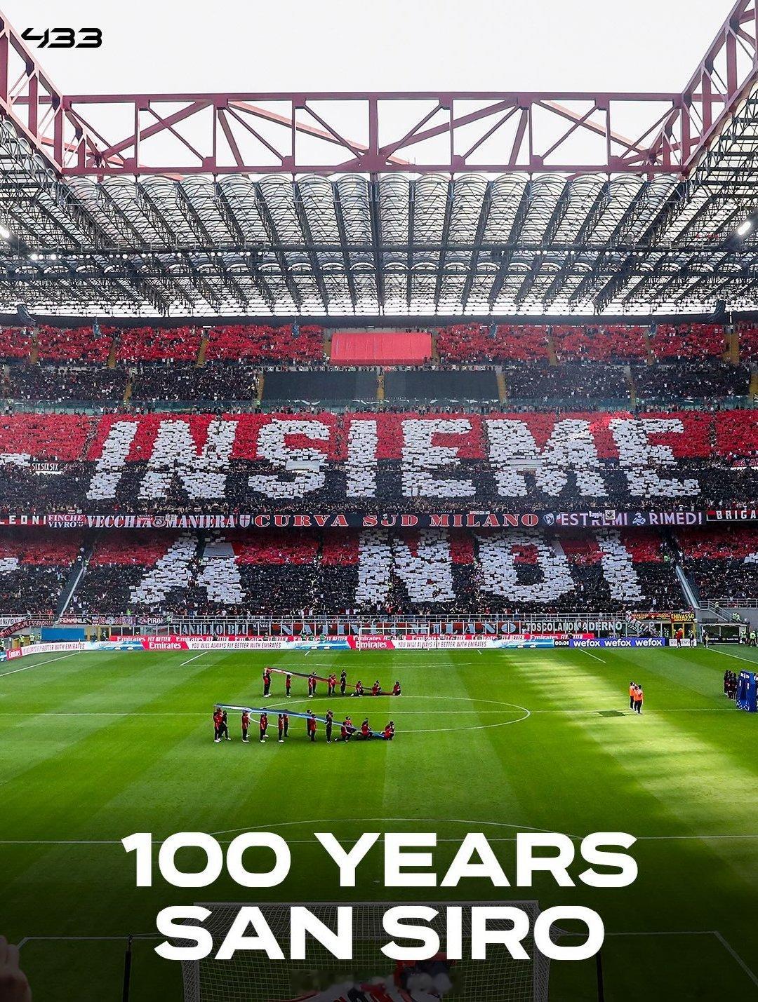 庆祝这座足坛最具标志性的体育场之一迎来百年纪念日🏟️🤩圣西罗见证了我们无数难