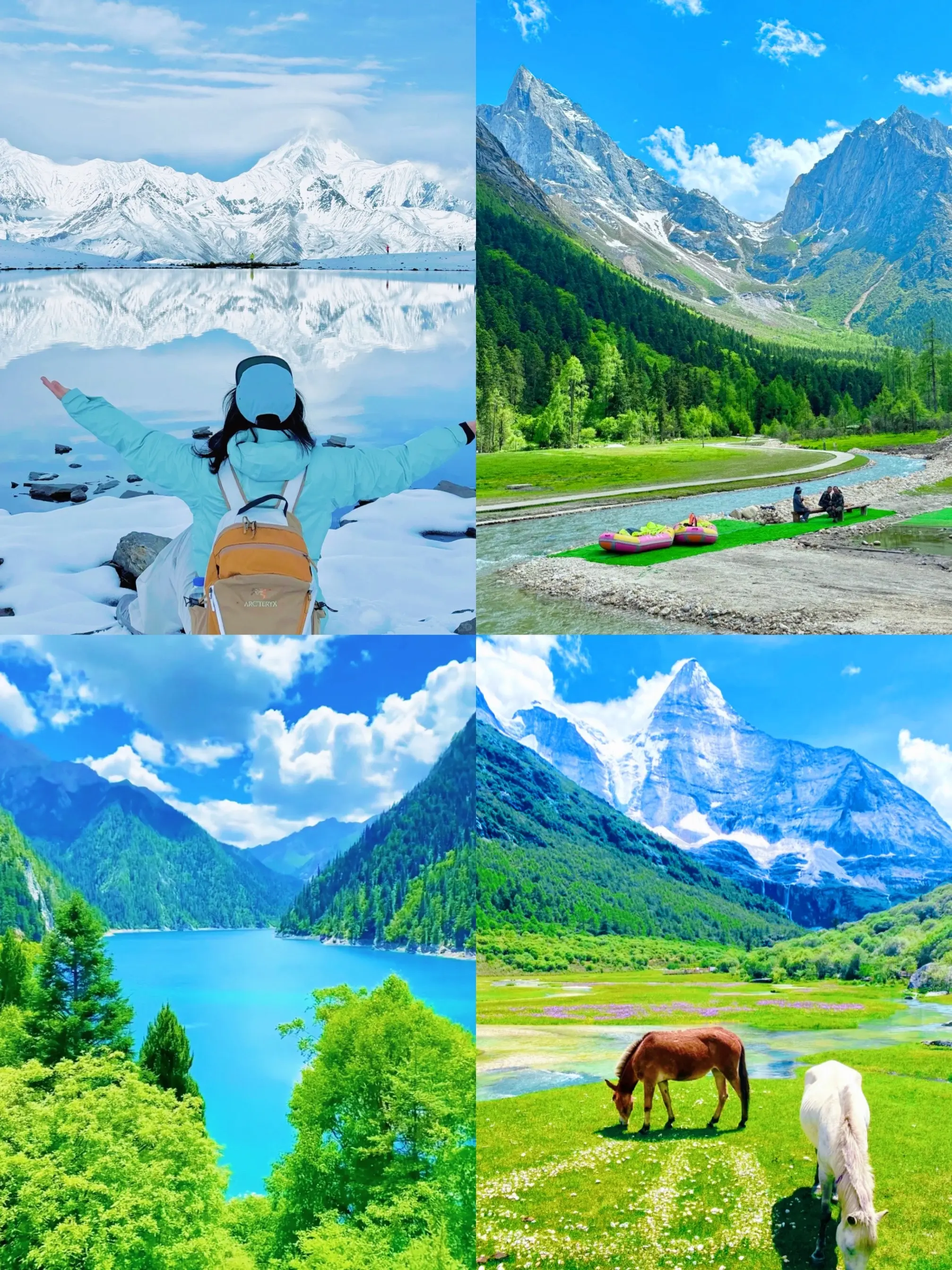 四川四大顶流景区。去了不后悔的，四川超美的四个顶流景区，你去过几个？