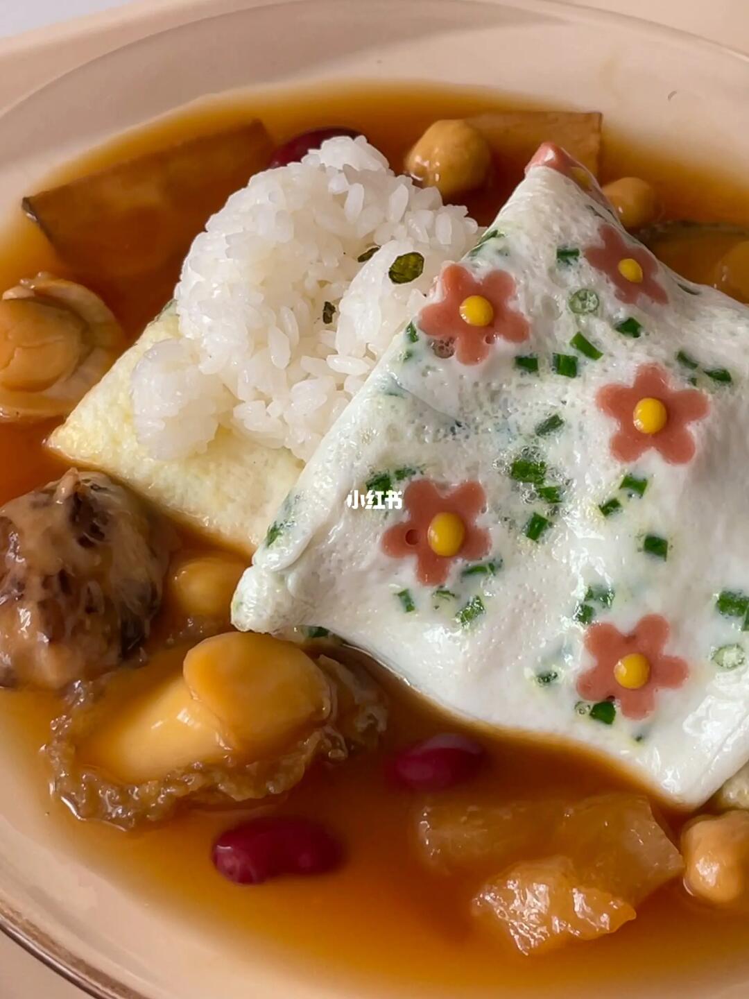 宅家自制小狗盖被双鲍捞饭🍛