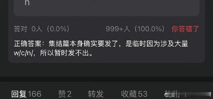 时代峰峻活动被取消源头时代峰峻活动被取消原因 ​时代峰峻活动被取消原因是啥 各家