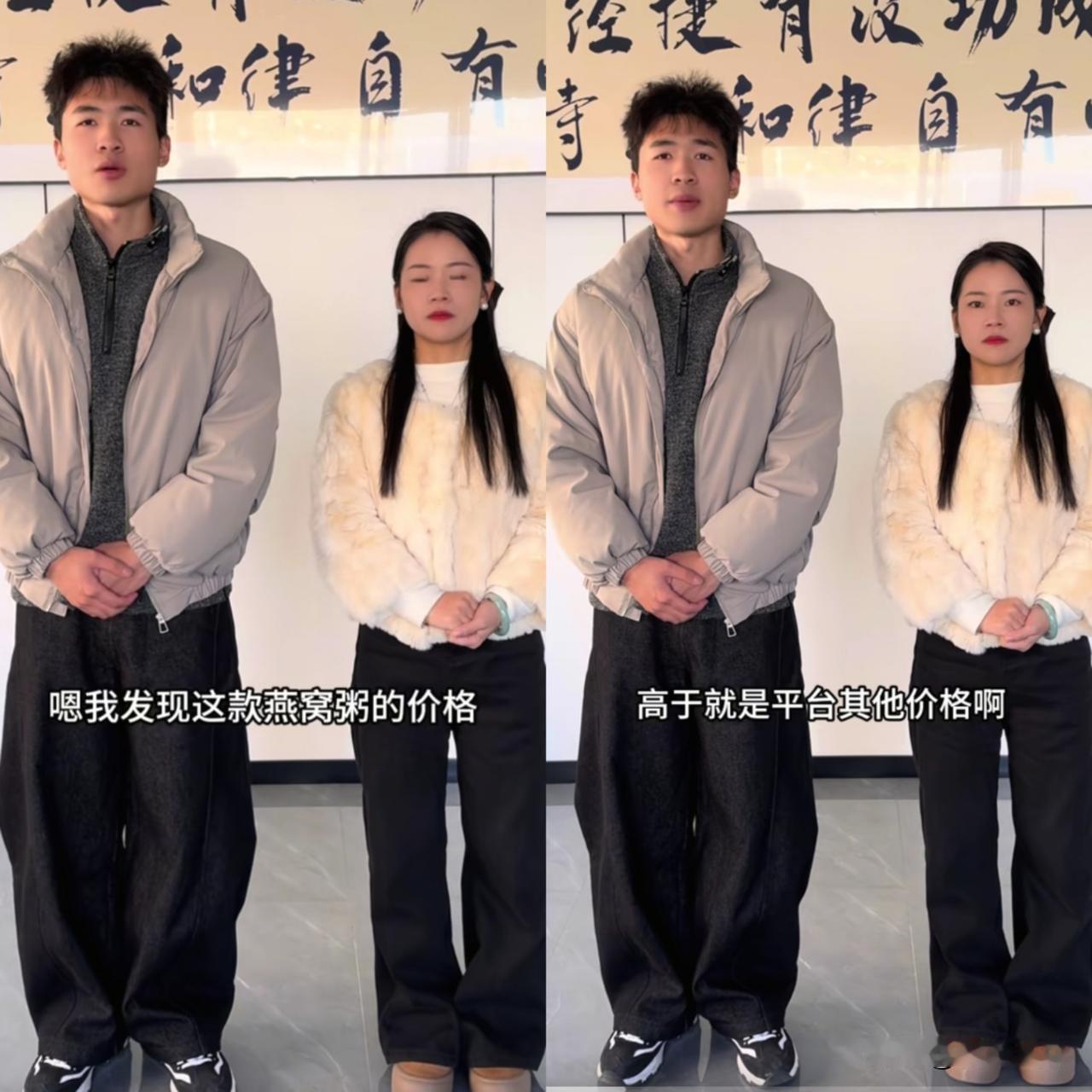 谢浩男的战友海军，在前次的直播中出现了一点小波折，那就是他在直播中卖的一款燕窝粥