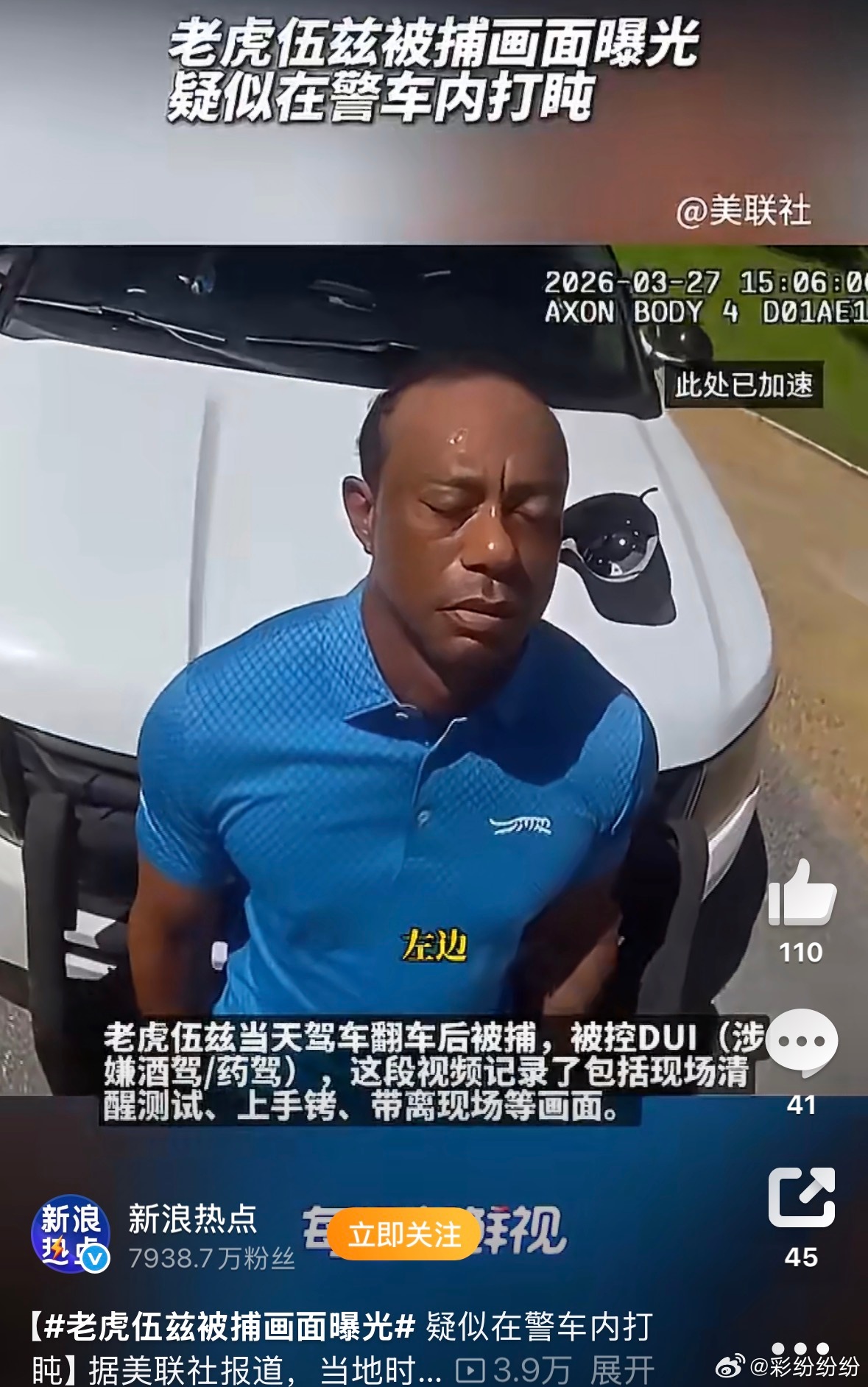 说起问题儿童，我想起另一个。 我姐有个闺蜜，是从初中就在一起的同学，之前帮过我的