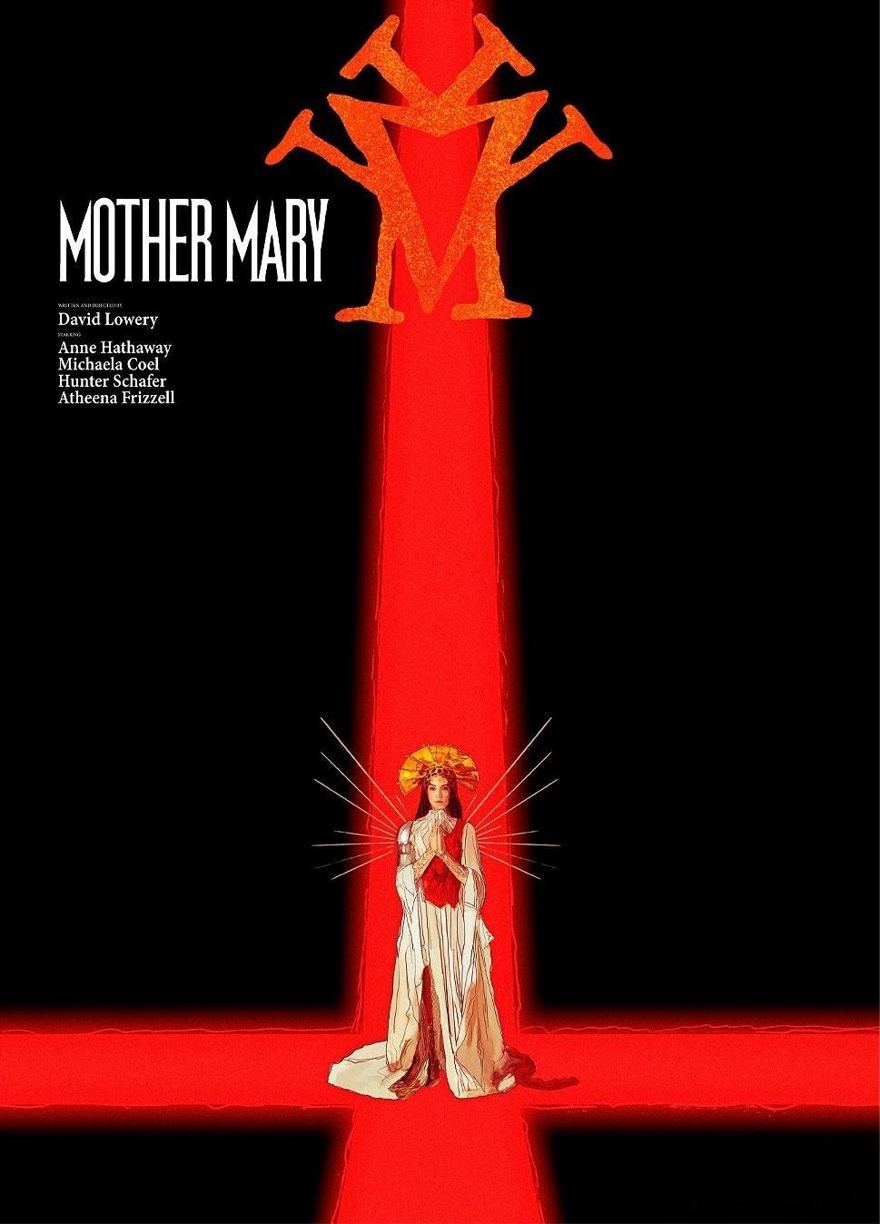 安妮·海瑟薇主演的《圣母玛利亚》的艺术海报 by Lola Rafal 