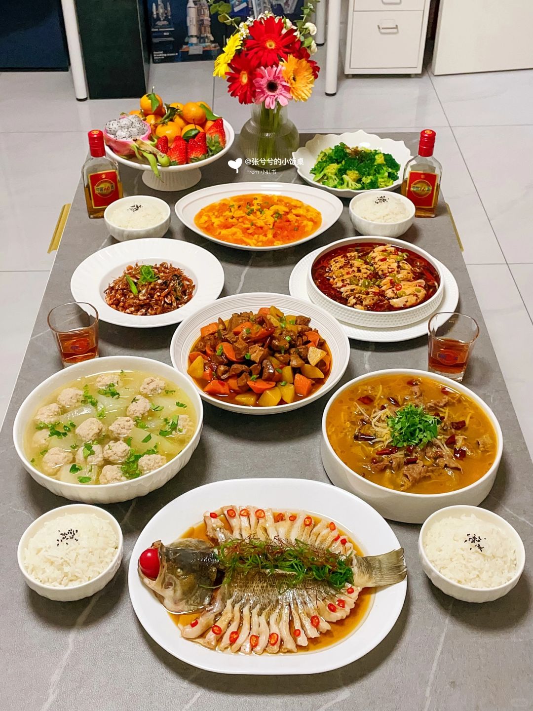 新的一年，照顾好身体，人生下半场拼的是健康