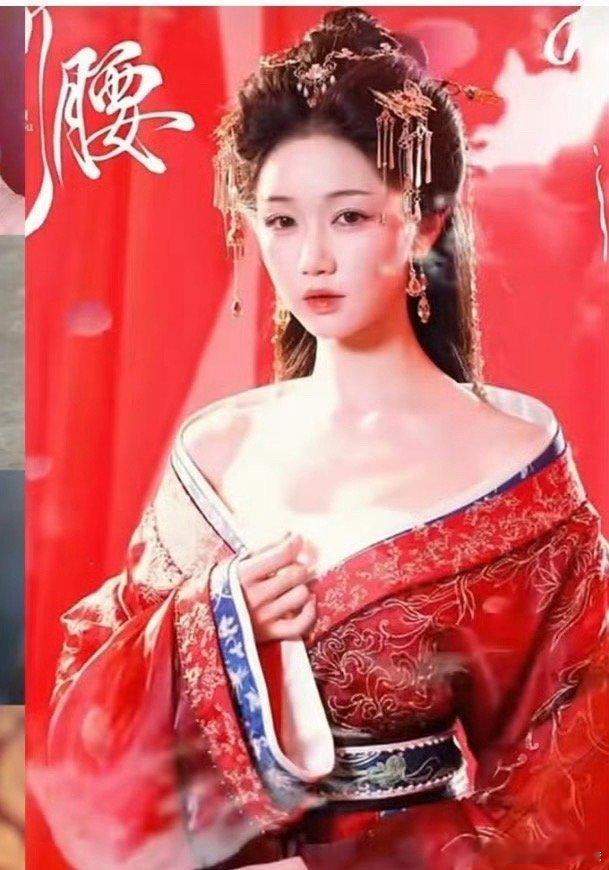短剧版折腰是准备走擦边路线？ ​​​