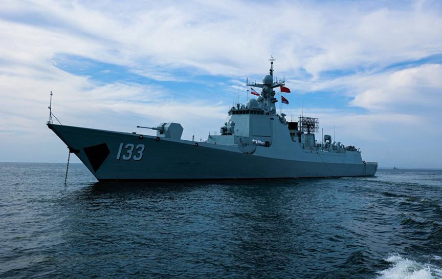 131 年前的 4 月 17 日，《马关条约》的墨迹浸透民族屈辱，台湾岛被强行从