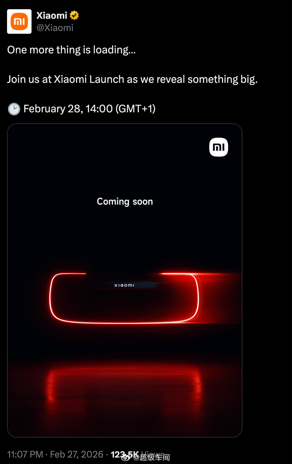 今晚九点小米汽车