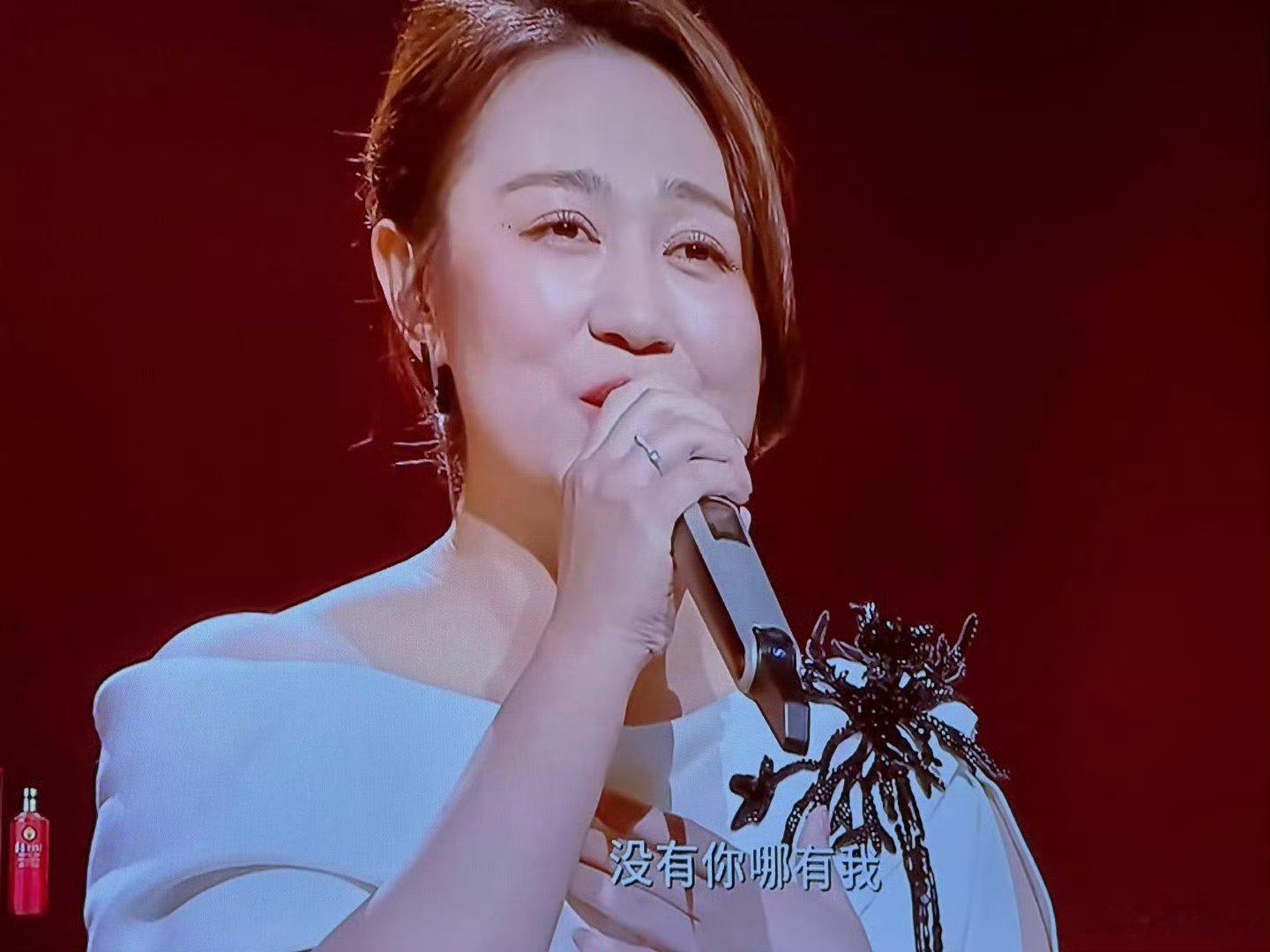 马丽 假唱舞台表演最打动人的就是真情实感，假唱确实就没意思了。不管是影视演员跨界