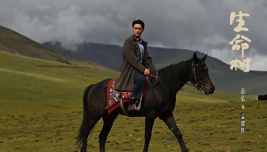 “白菊刚离婚，亲妈就给她塞男人？
”这不是相亲，是灭口！
张勤勤把白菊当瘟神，生