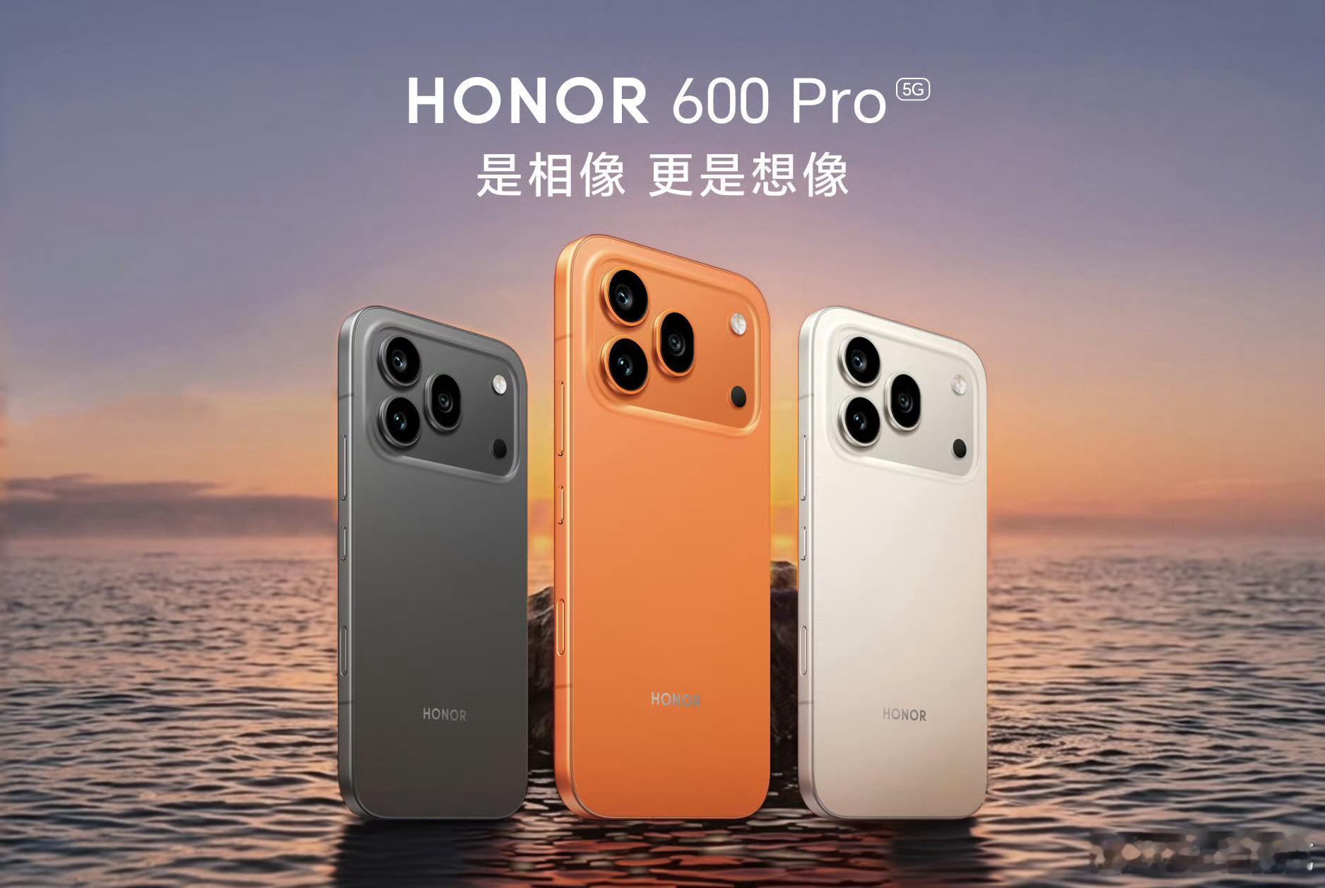 图2确认是真实的了，如果图1也是官方手笔，那只能说，这很不honor。