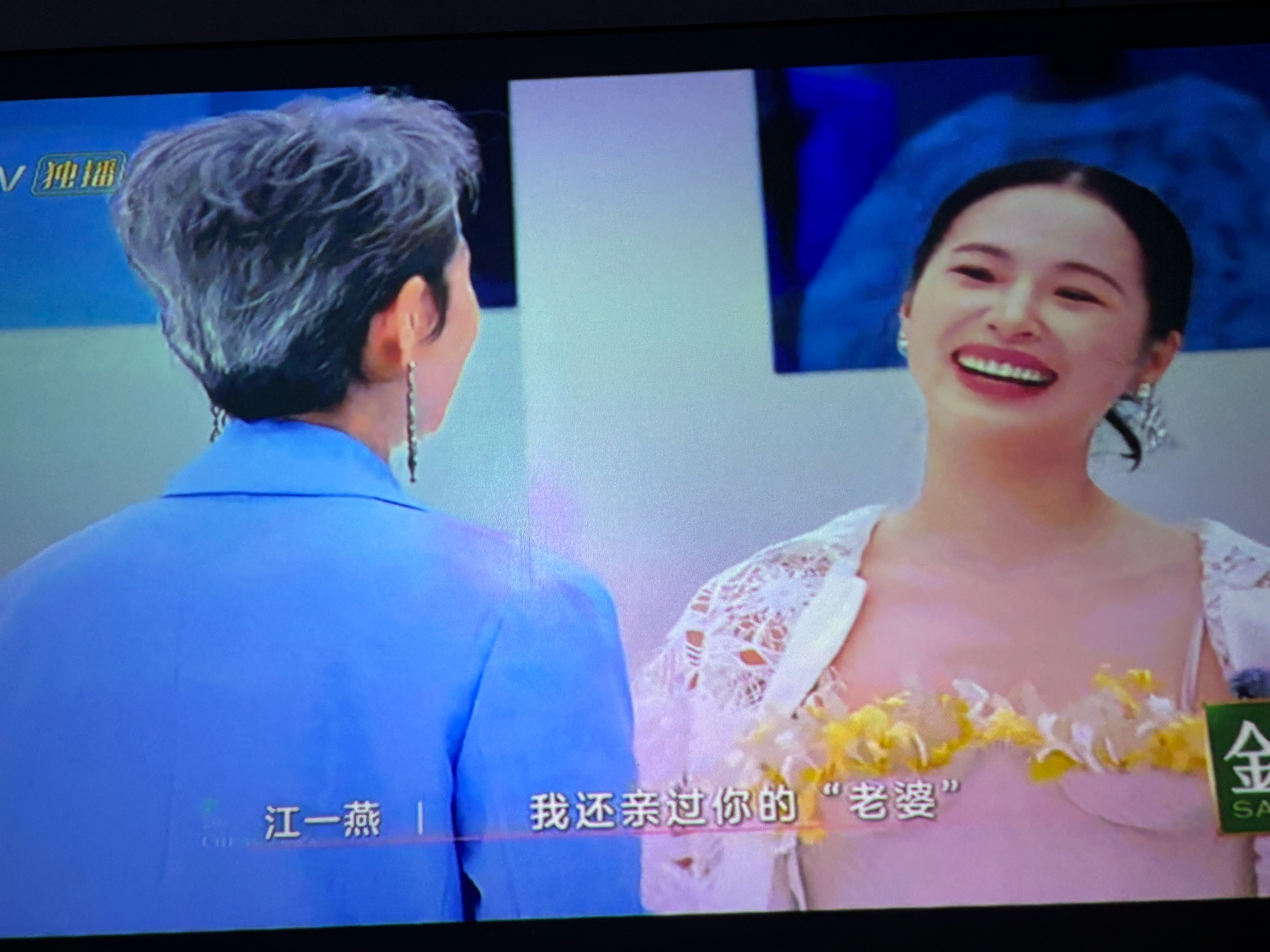 我想我孩子 