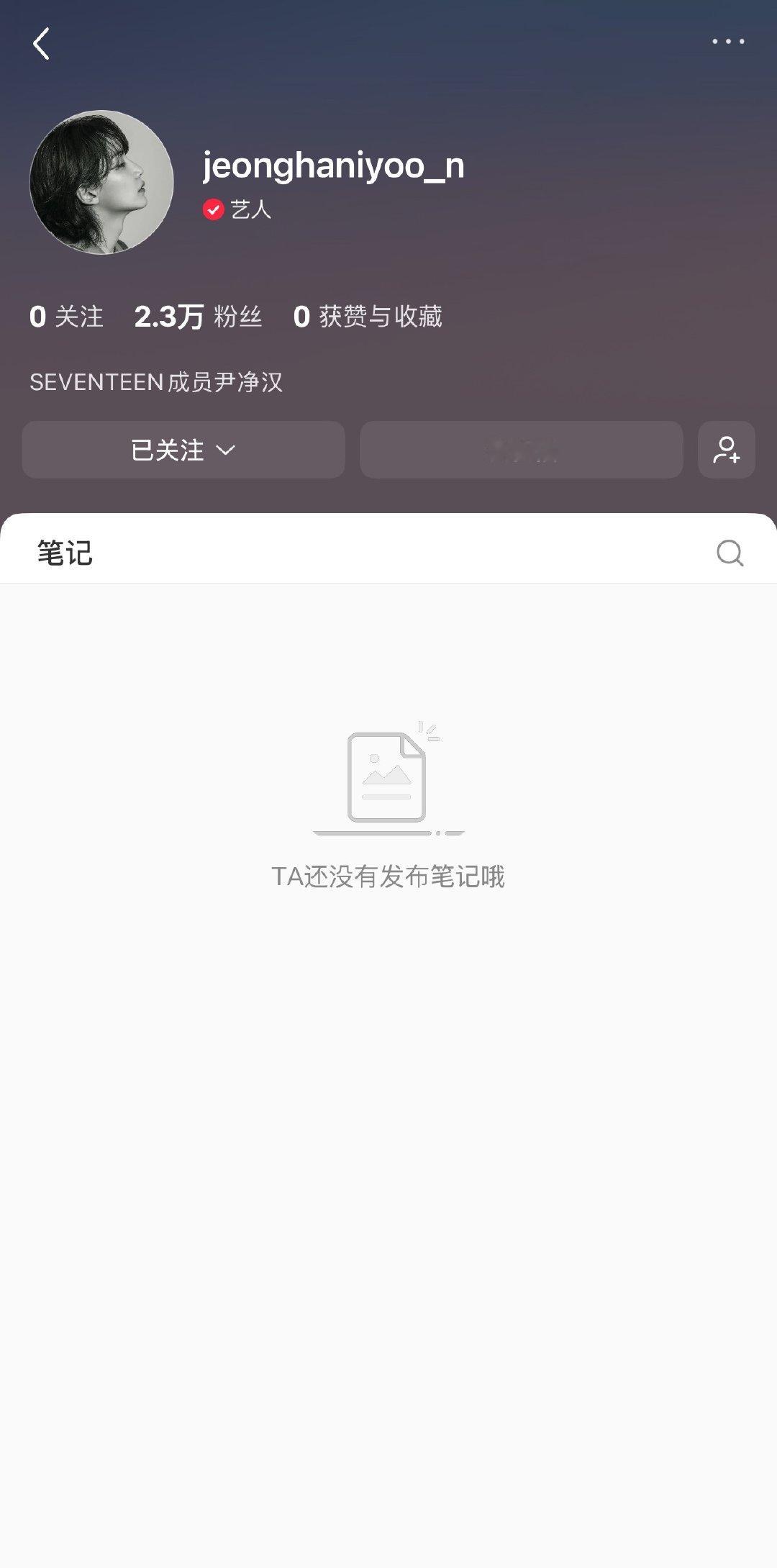 哦买噶红薯女闪耀降临。再敢给我发不值钱的丑图。 