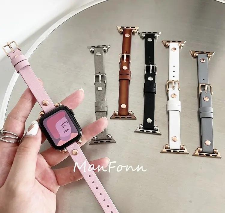 适用applewatch8iwatch6代7542小蛮腰细柳钉e 适用apple