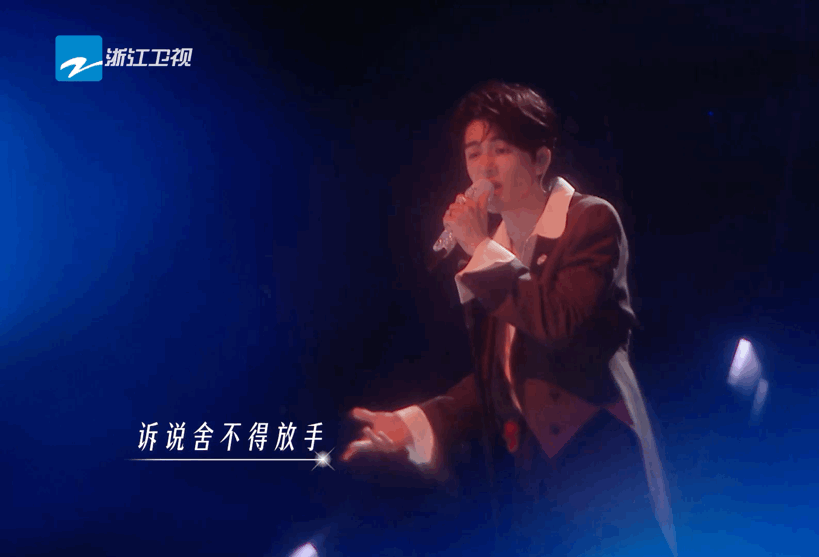 曾舜晞的唱腔曾舜晞音综舞台好松弛 天赐的声音名场面来了！《街角的晚风》氛围感拉满