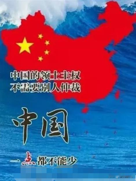 目前的形势下只讲“推动两岸和平”是远远不够的，民族的复兴大业迫切需要的是“推动祖