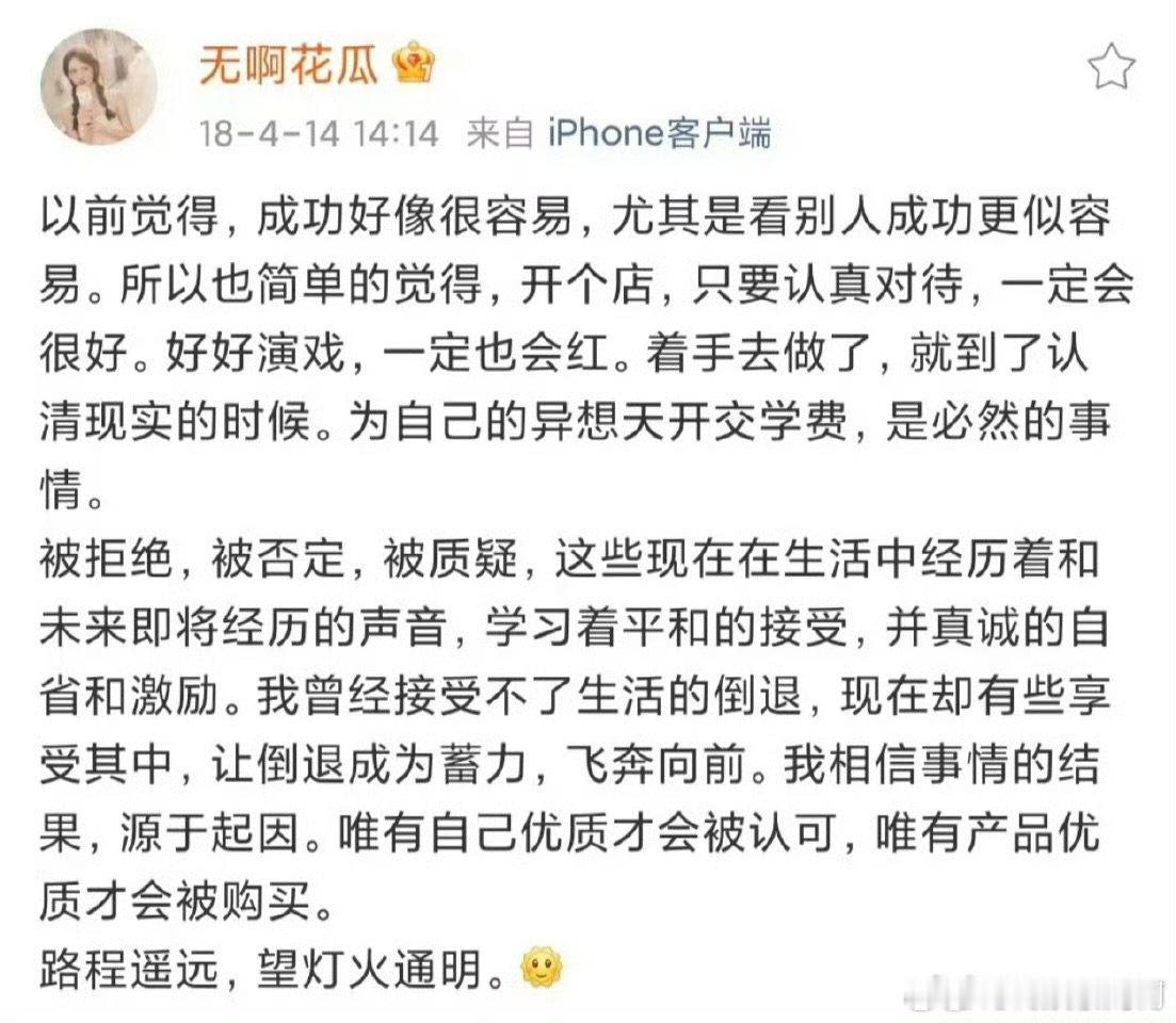 别人专心商议事宜，张予曦暗地偷听学习，俏皮模样尽显反差萌张予曦偷师全在眼睛里