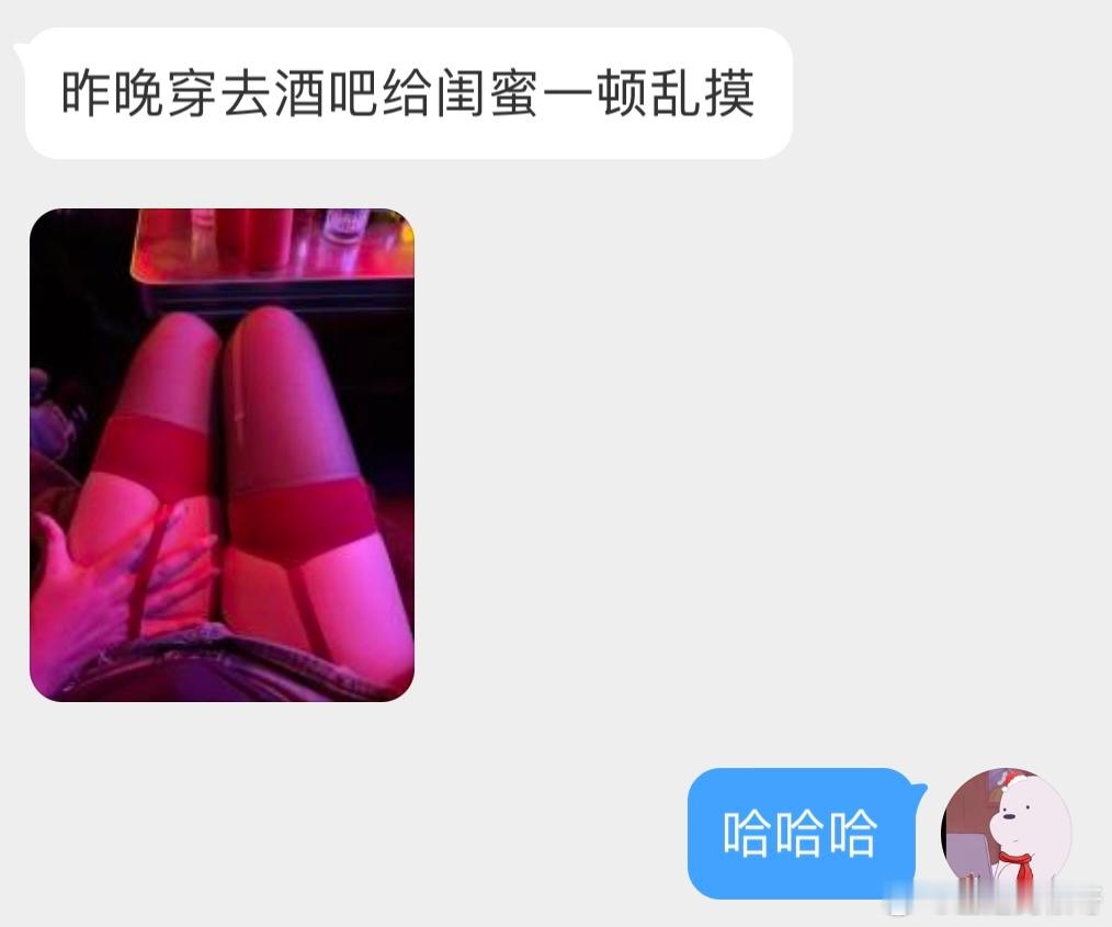 相比占有 绝对自由 