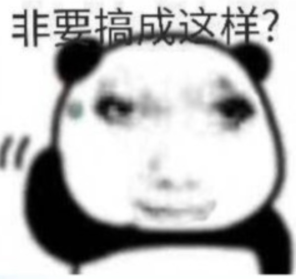 笑死我了怎么不干脆全场980 