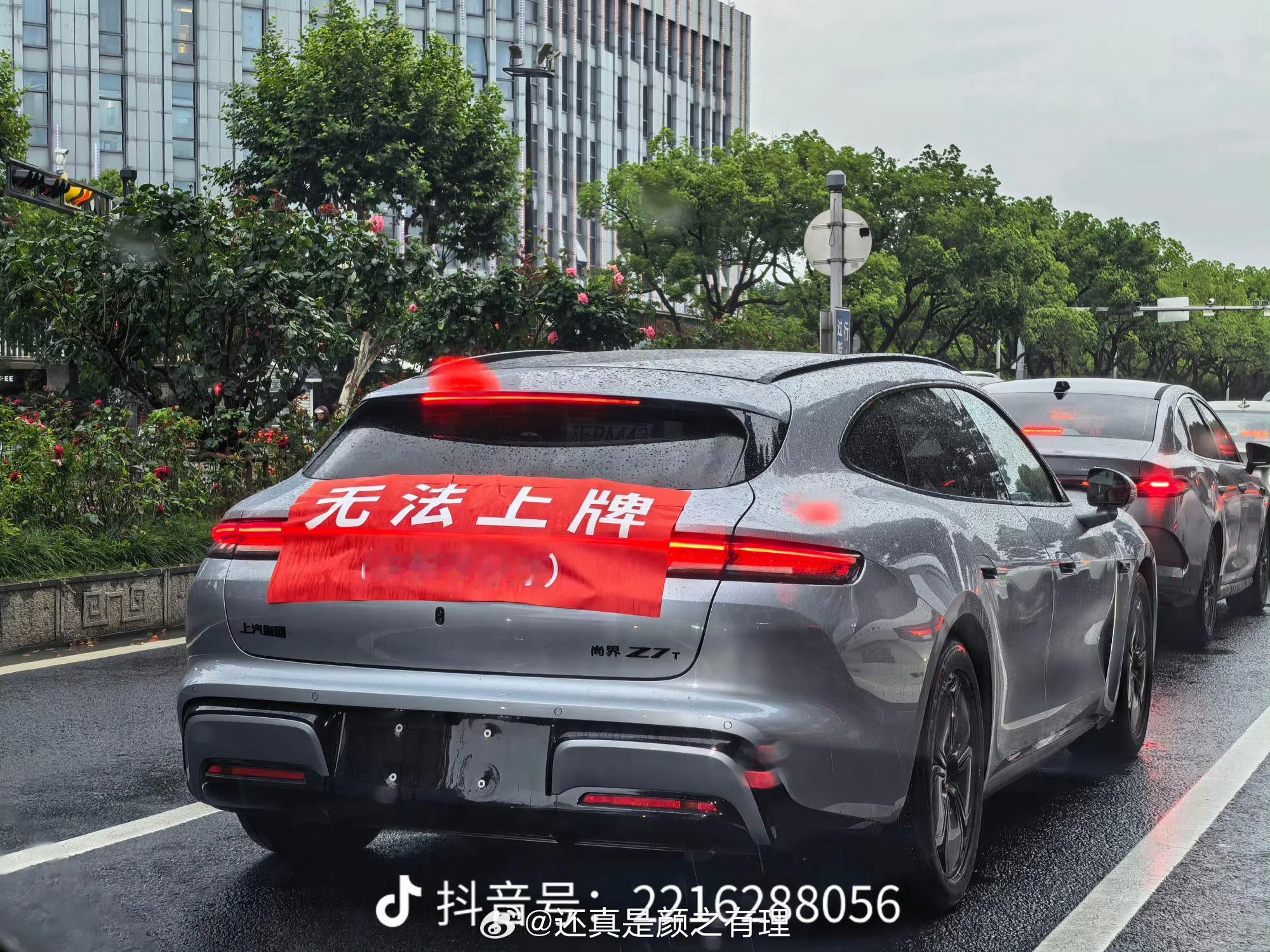 这真的假的，也太坑了吧！真有人买这车吗 