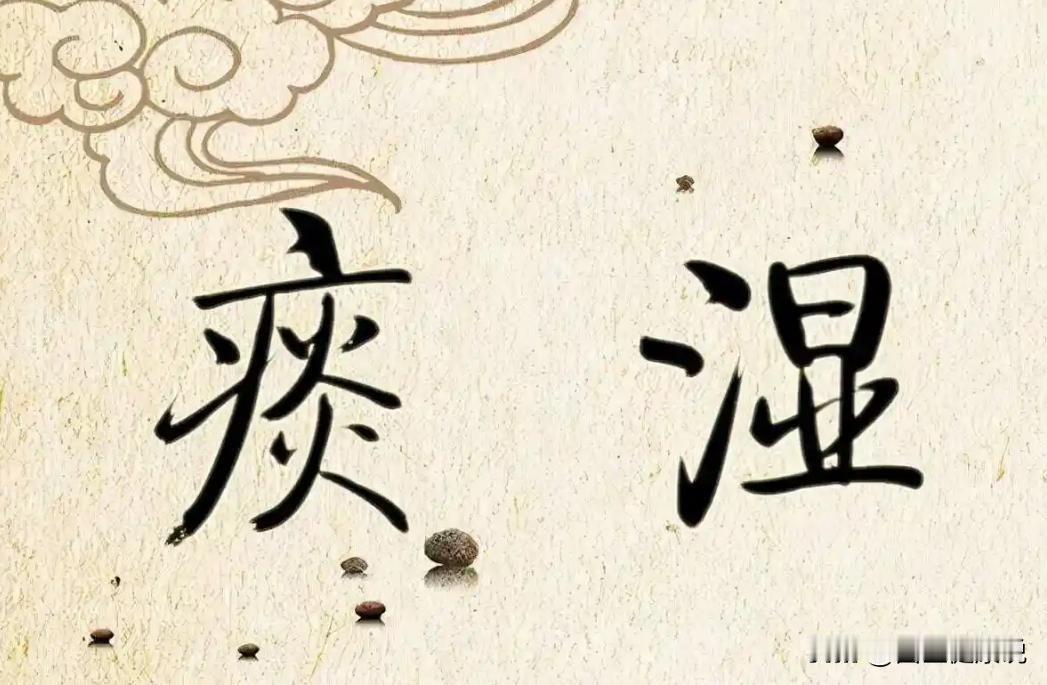 水果当饭吃 下一个“痰湿体质”就是你
 
适当的食用水果是好的，但不能贪吃，更不