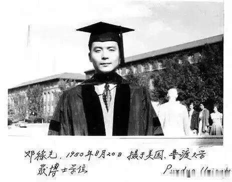40年前的今天

“两弹一星”元勋邓稼先

因病逝世

他是中国第一颗原子弹和