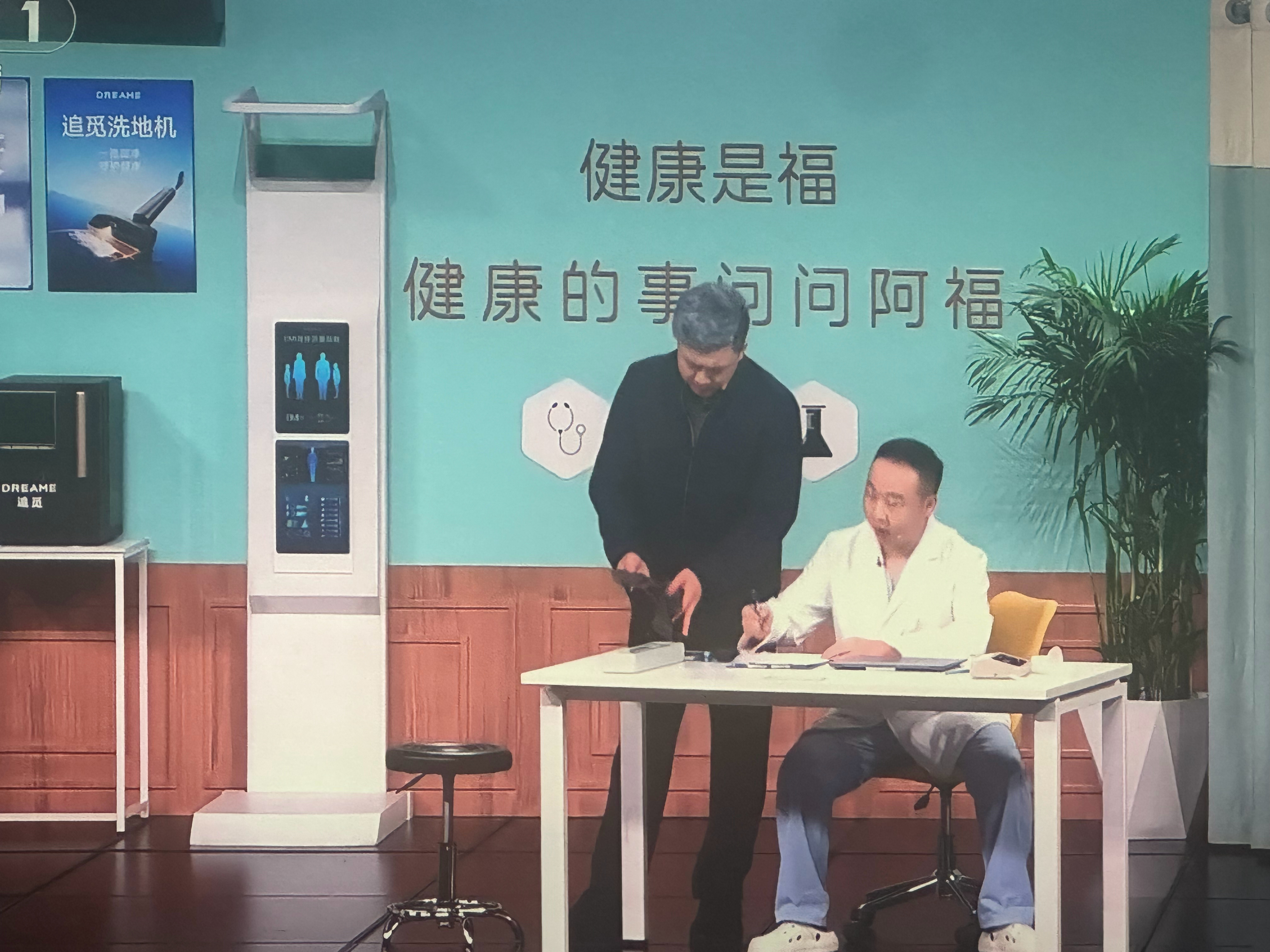 我错了，我承认和这个比，上一个还行 