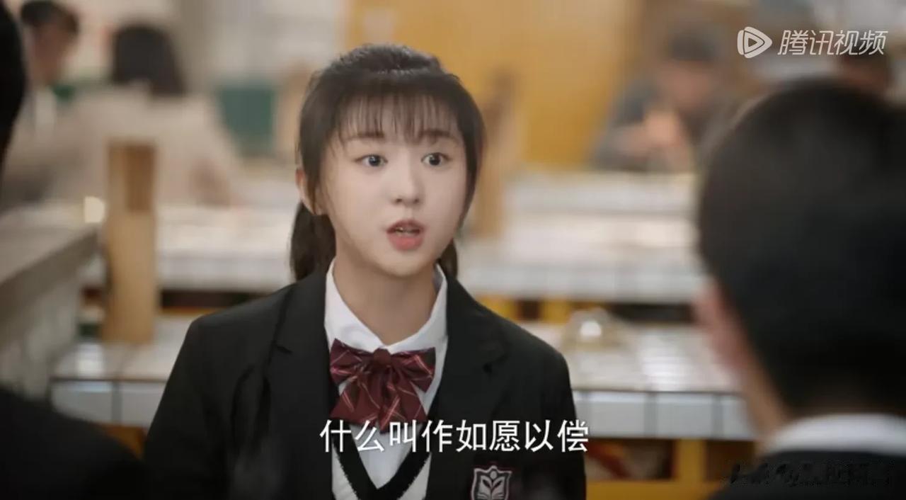 女追男隔层纱，也得靠方法，《三分野》第四集简直是一本恋爱大全。

高冷的徐燕时根