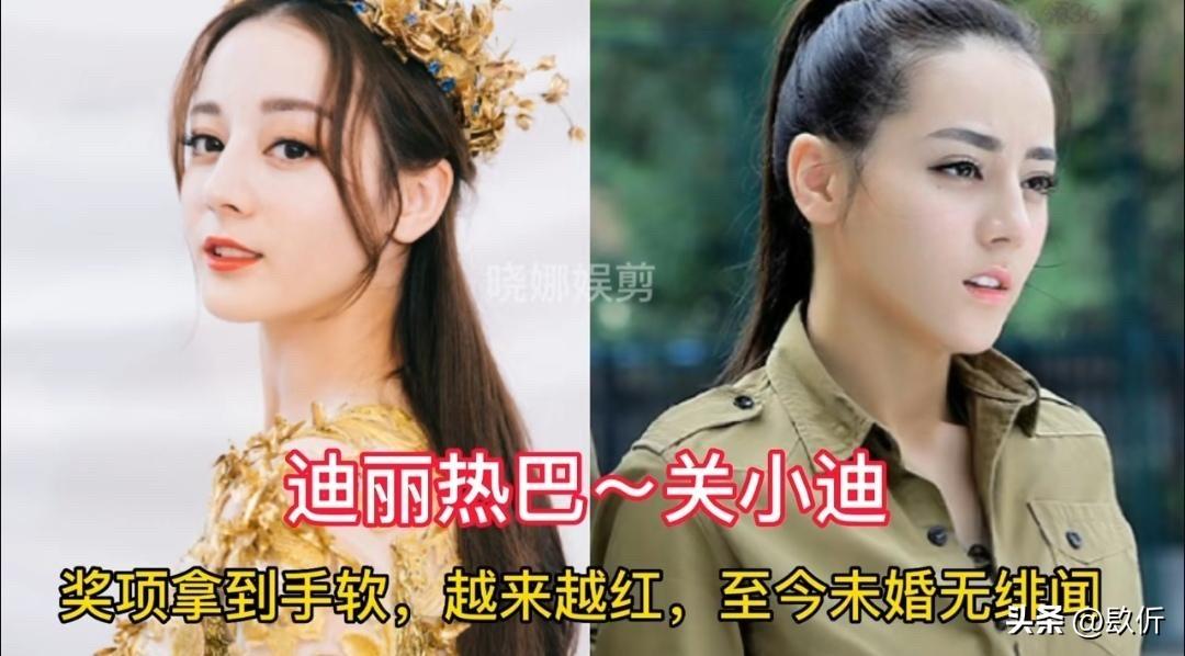 2016年，电视剧《麻辣变形计》播出。迪丽热巴演的关小迪、马可演的梁大魏——这些