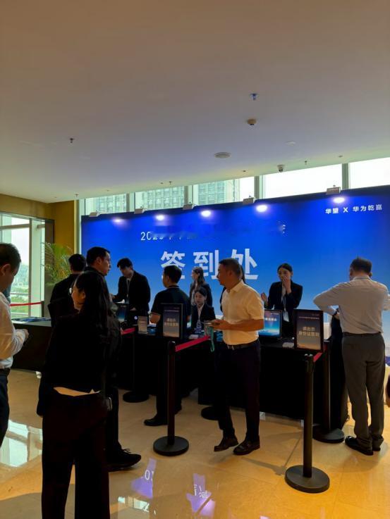 华为乾崑生态的首次集中展现将在广州上演，启境品牌的发布时间确定在11月20日。这