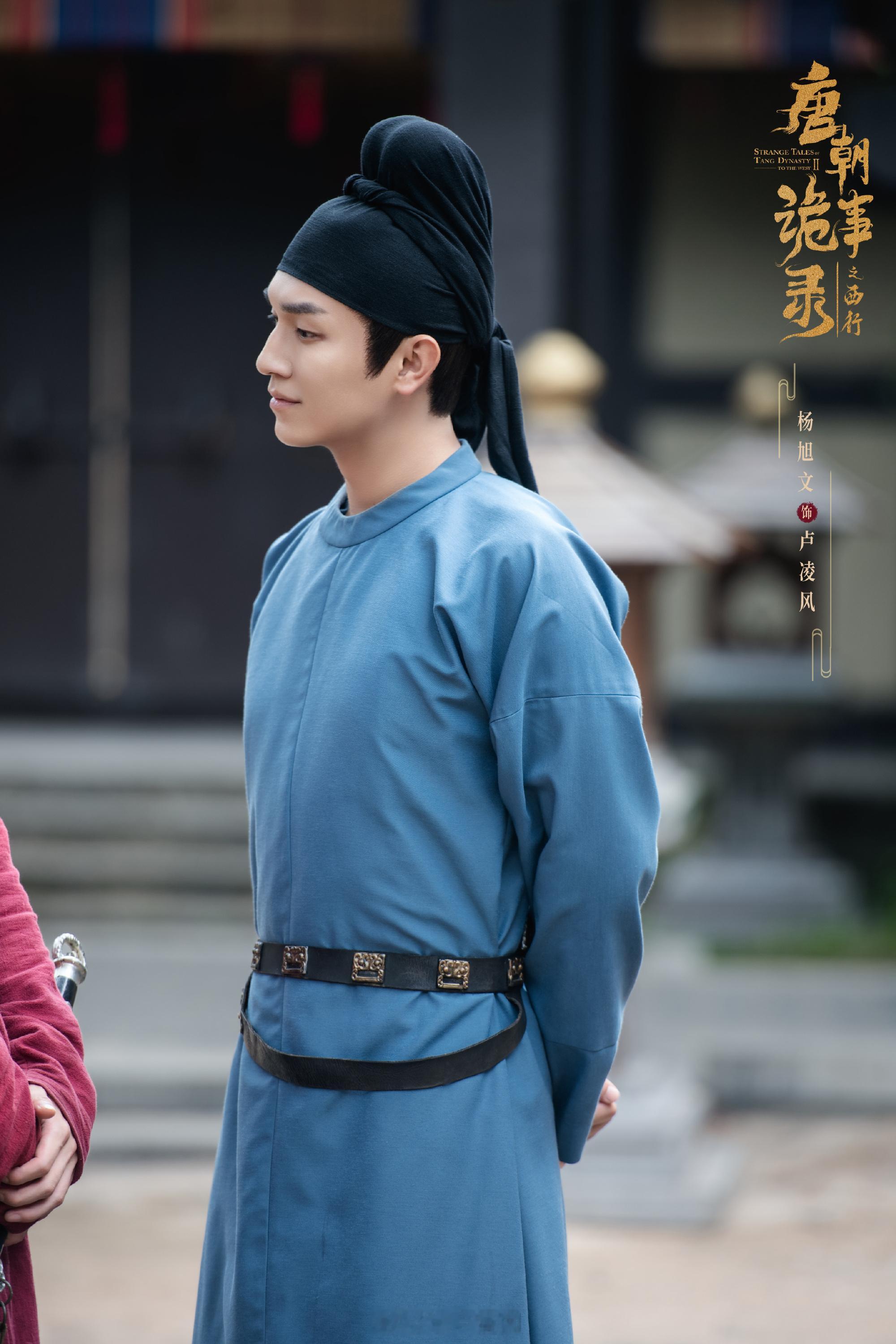 #杨旭文加入想谈系##杨旭文中戏严选# ​​​杨旭文不愧是中戏严选！他的努力和才