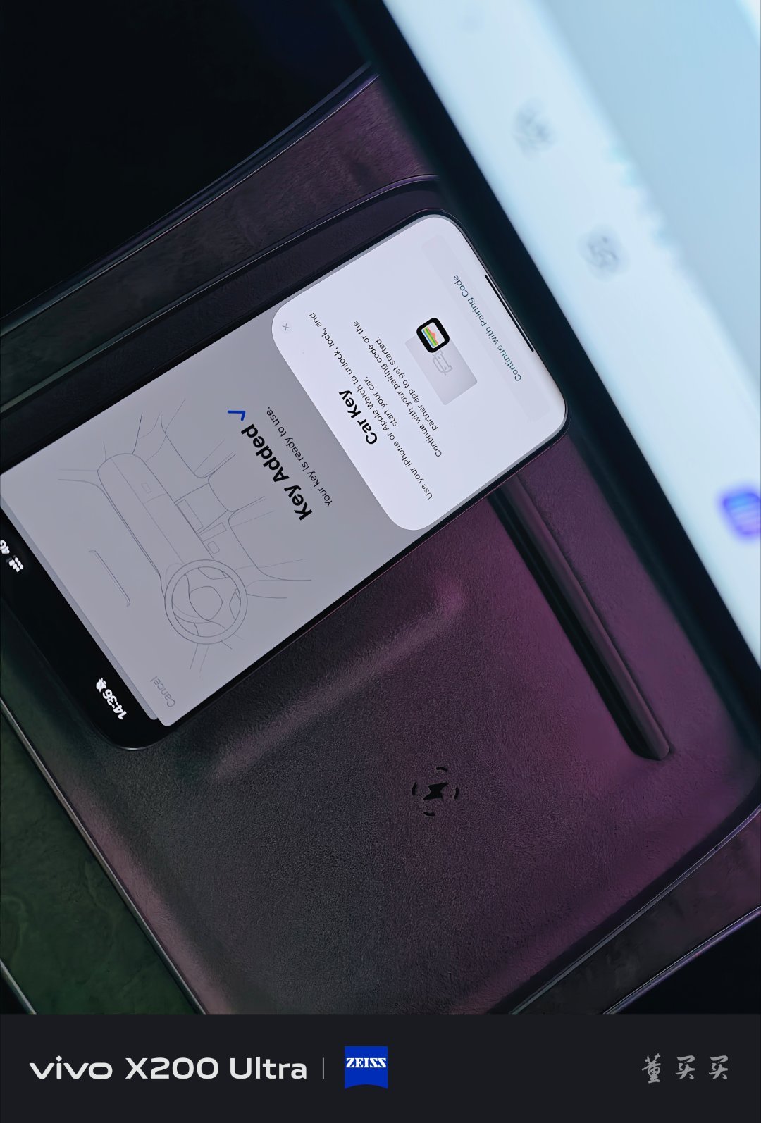 是的，我放弃了NIO Phone。最近我释然了，手机这样的产品，核心竞争力是拍照