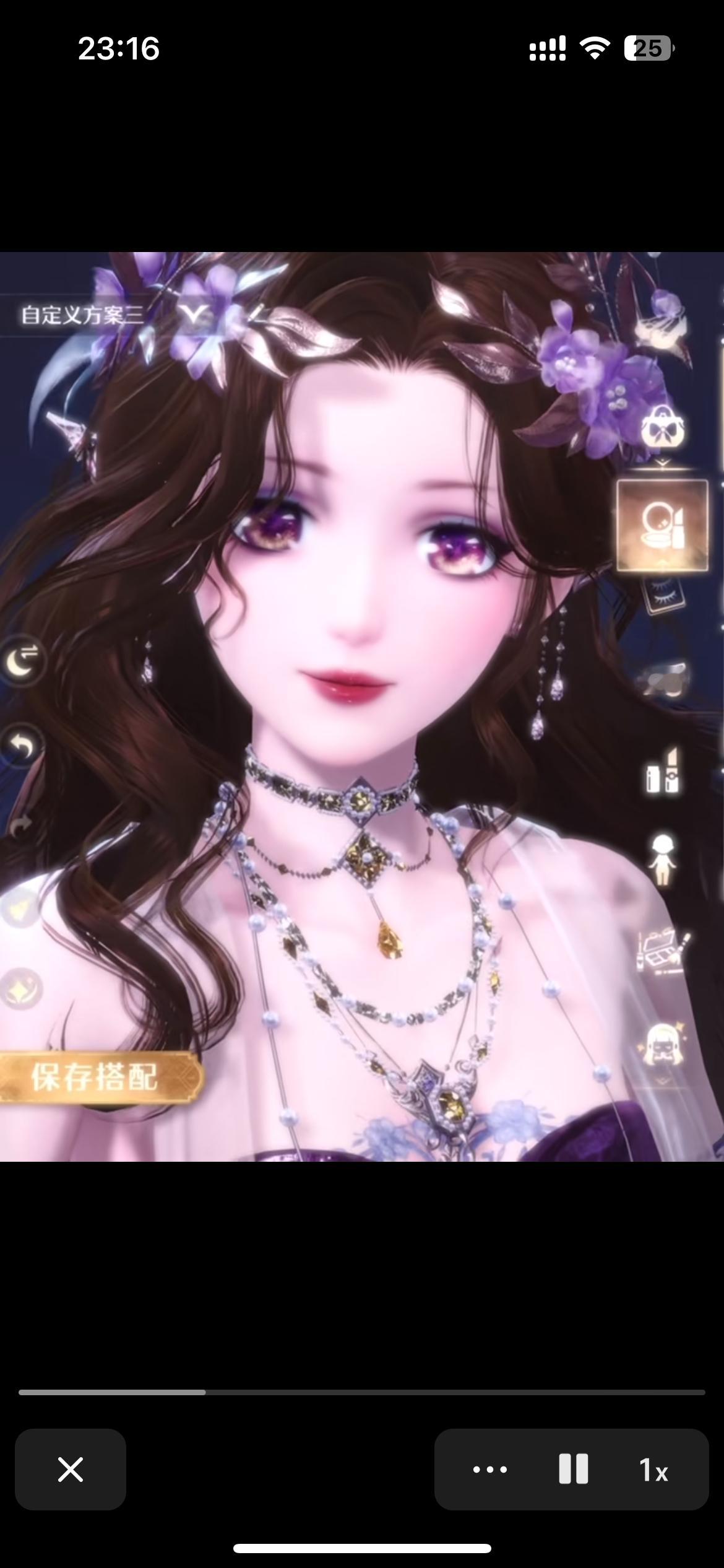 好美。。。🥲 