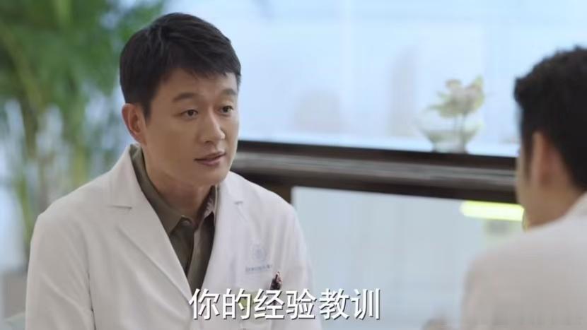好运家 重生之我教情敌追前妻  前夫哥佟大为的无奈，情敌追妻进度飞速，自己一旁干