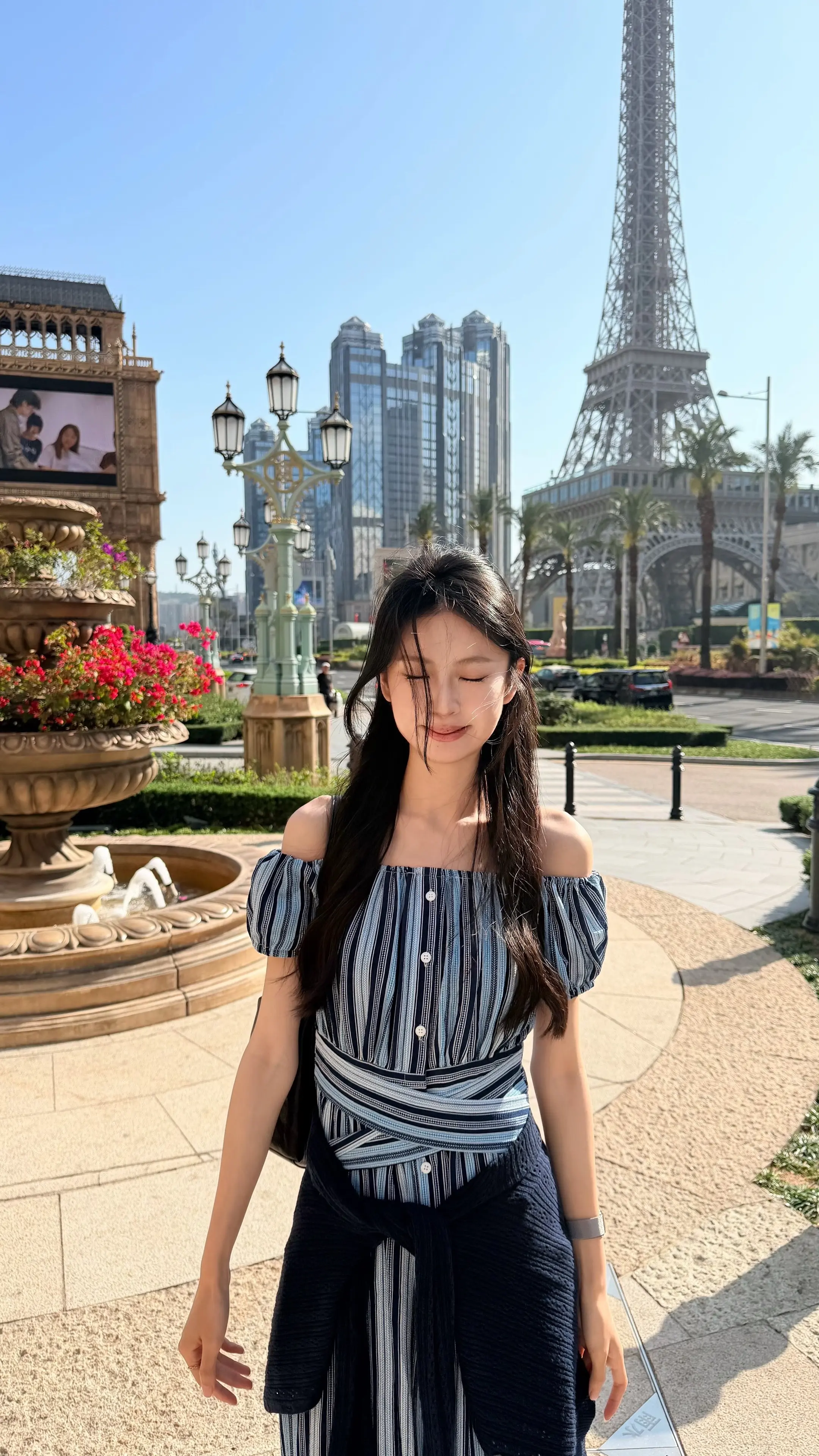 🇲🇴碎片