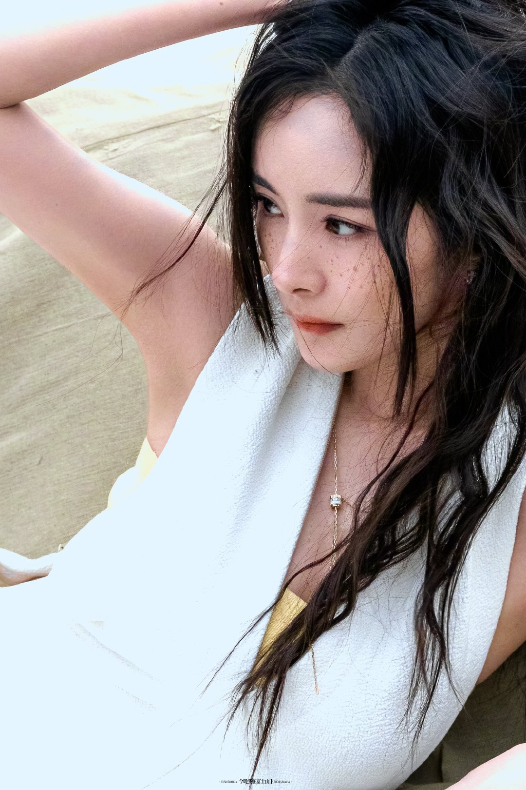 杨幂 ym杨幂冯湮儿 ym杨幂冯娷  怀着爱意  带着虔诚  保持温柔  追逐梦