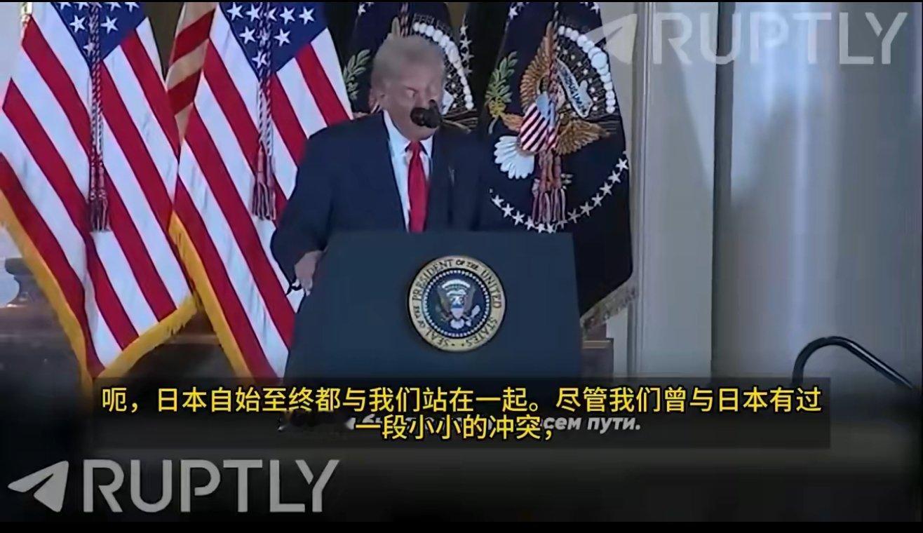 特朗普称轰炸广岛长崎只是小冲突特朗普此说多少有点不懂历史了，毕竟当年美国轰炸广岛