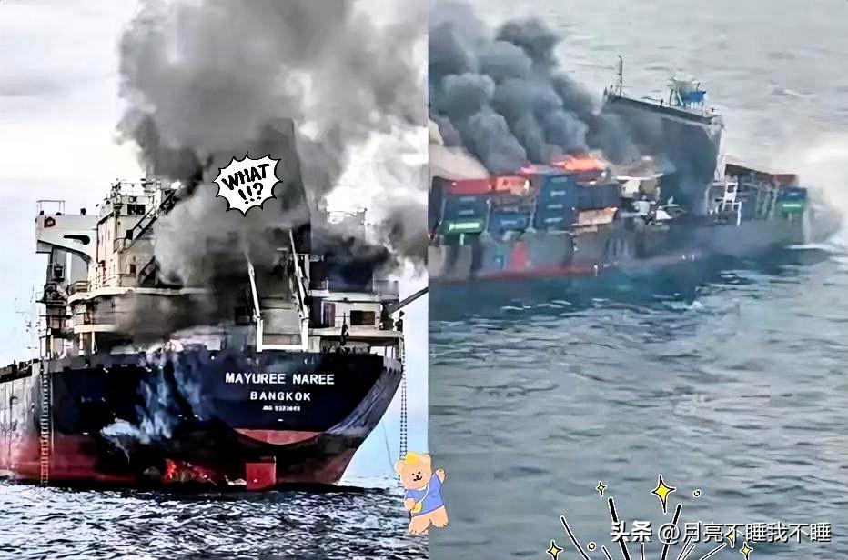 印度油轮霍尔木兹遇拦截！

外交交锋闹僵，这次真踢到铁板了
 
近期霍尔木兹海峡