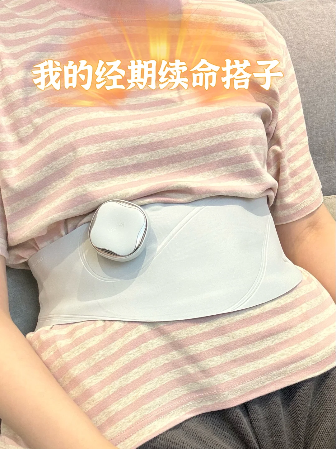 这玩意简直就是人类智慧的产物🐮🍺