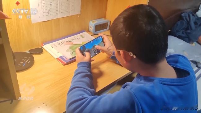 万万没想到！不良商家盯上了小学生，游戏防沉迷系统失灵了！
刚刚看到《焦点访谈》这