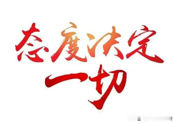 “三管三必须”原则为何被一些人质疑

“三管三必须”原则，即“管行业必须管安全、