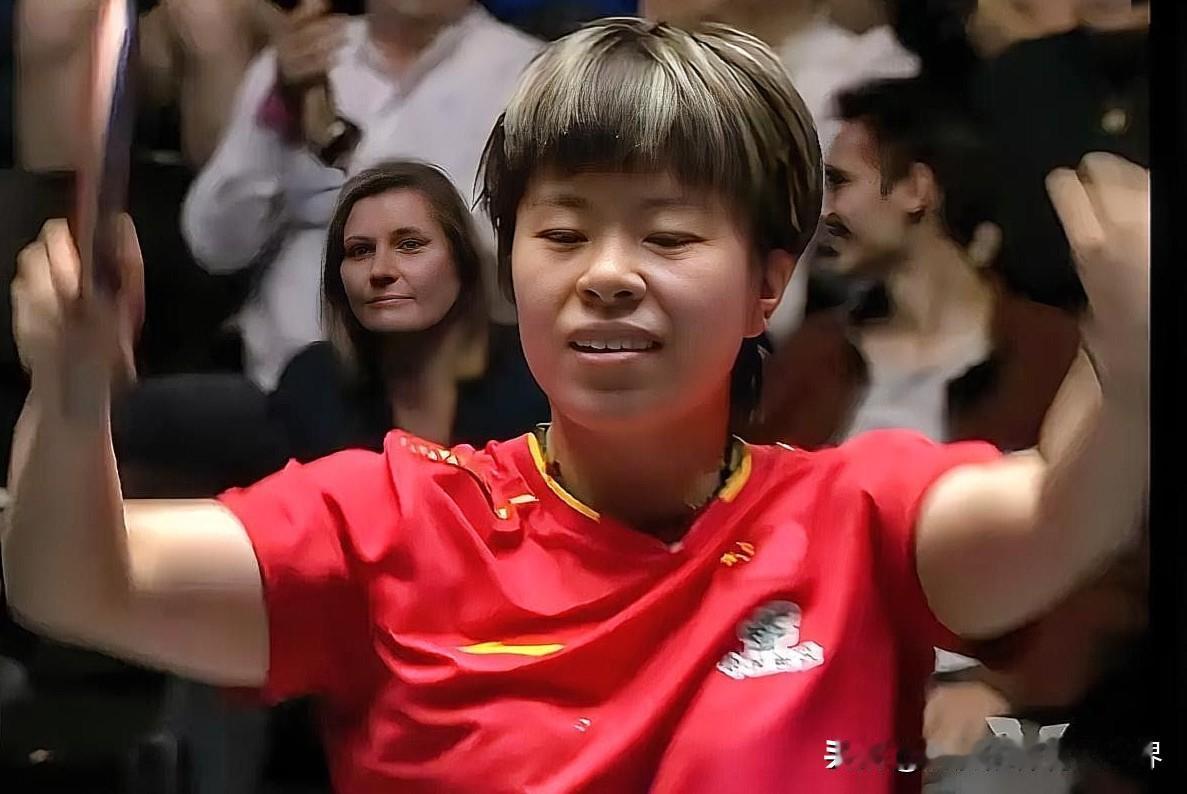 为WT T蒙彼利埃冠军赛七位国乒球员打分：王艺迪成唯一亮点

1、王艺迪：9分，