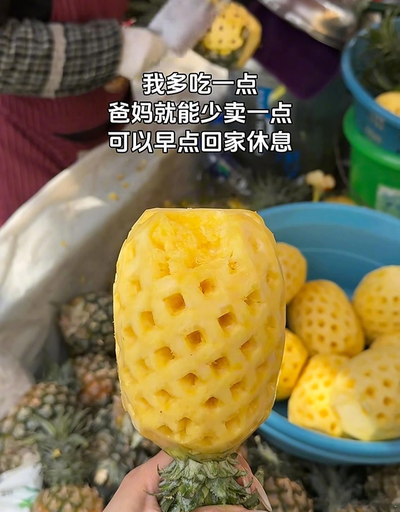 长大的意义可能就是不必在乎父母的耳光[doge] ​​​