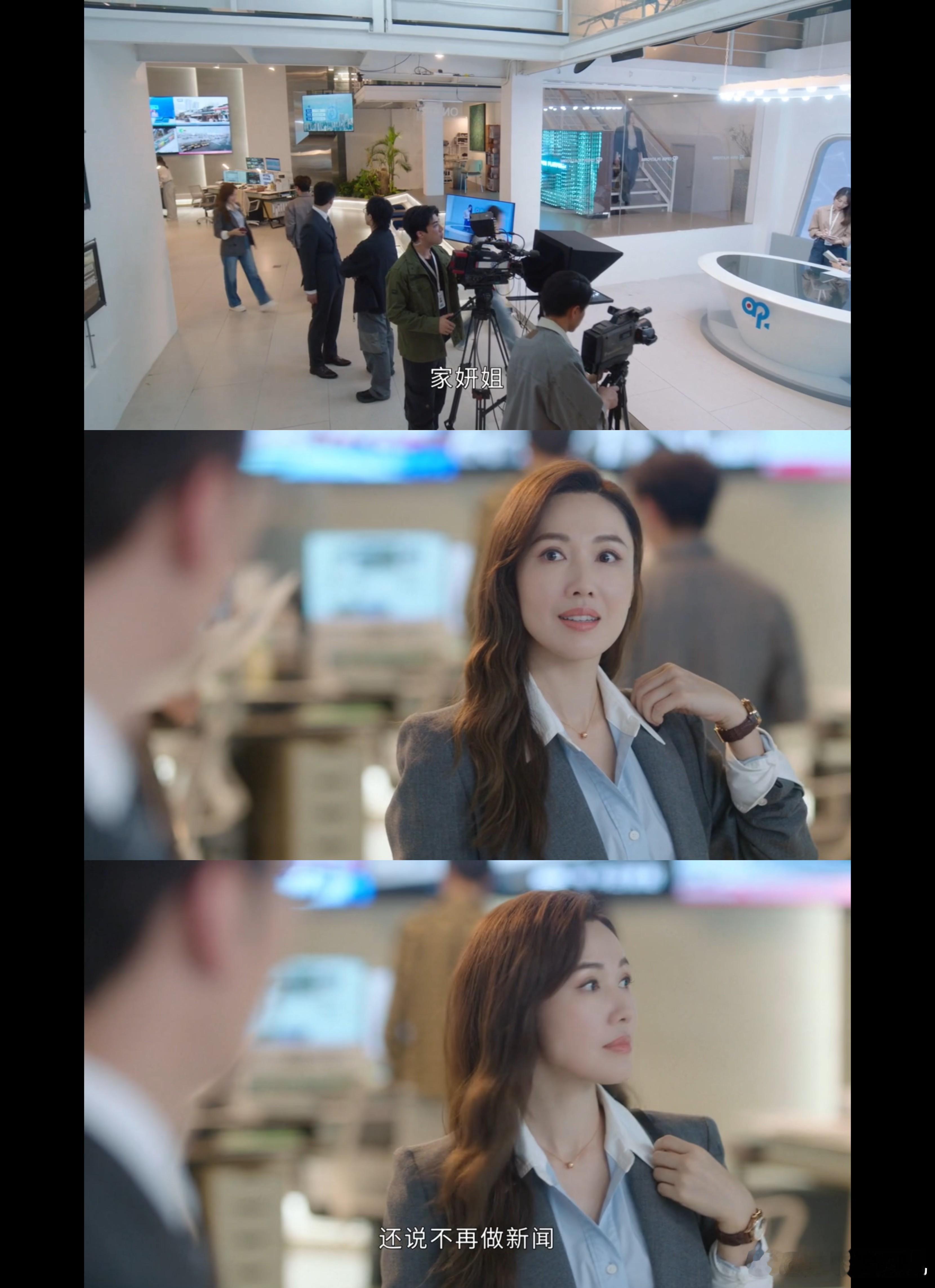 统筹深挖坚守，三人配合天衣无缝！ 