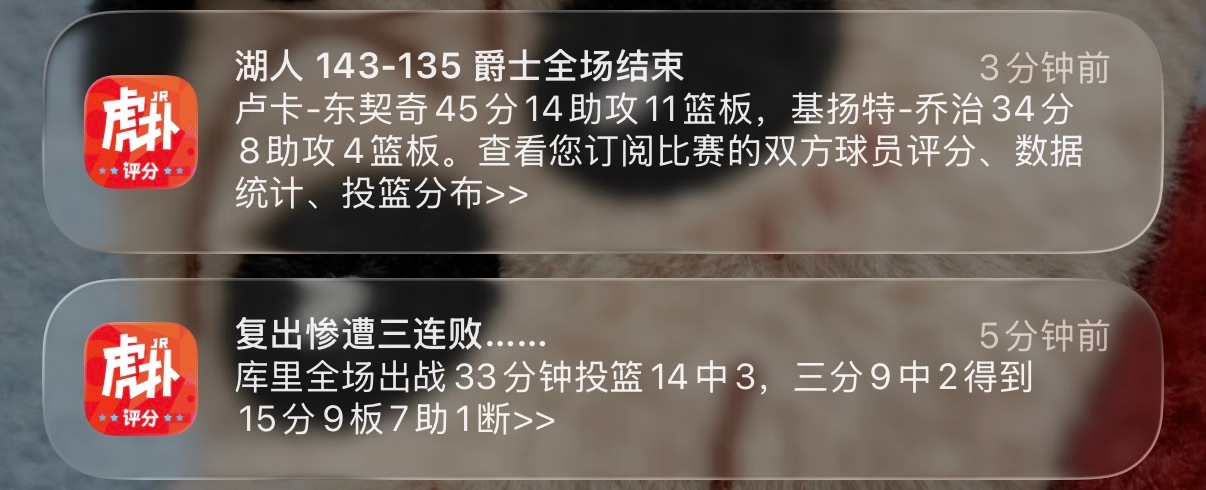 不知道啊，我就正好看到了推送…… 