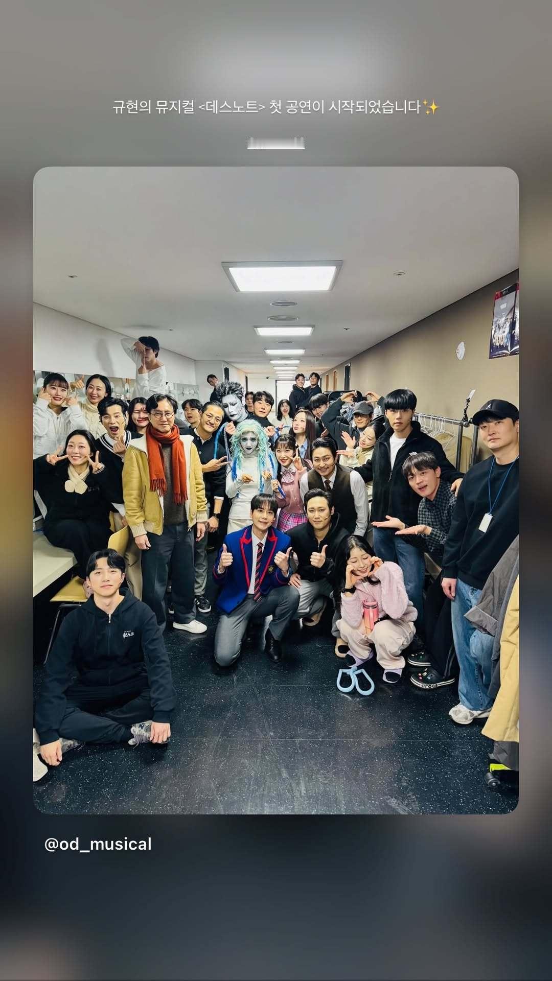 “CB百蓝_。260127 kyuhyun_official更新曺圭贤 相关： 