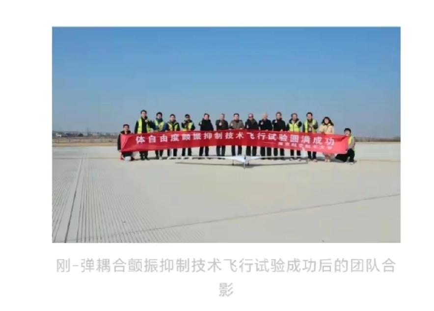 轰-20迟迟不出来，原来背后有这么大的技术突破。一直以来，飞翼式布局隐身但只能亚