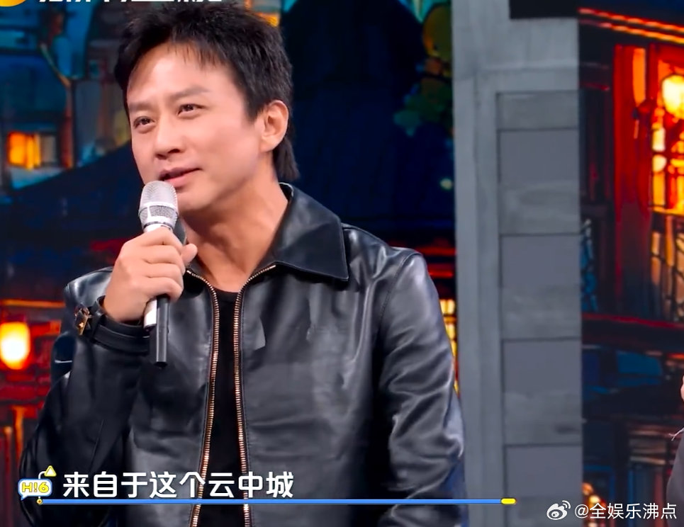 邓超董子健把好6当句号使邓超董子健的 “好 6” 也太魔性了吧？每段话结尾必加，